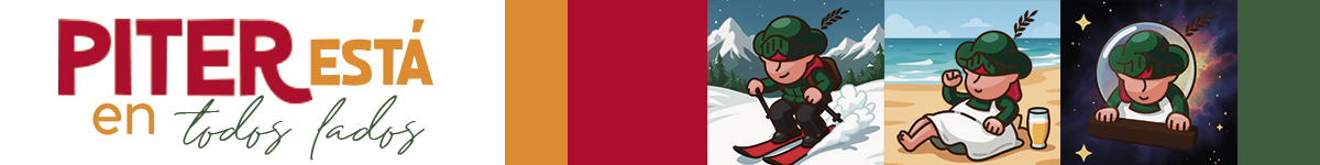 Banner PITER 2